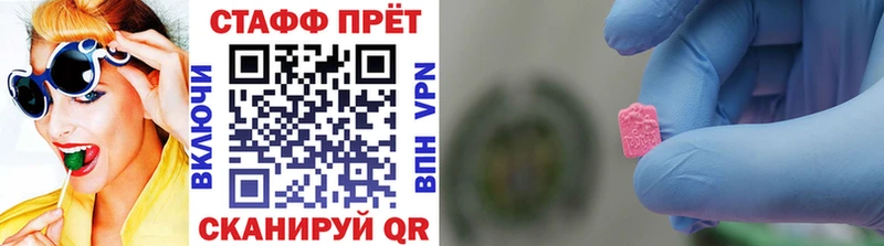 Купить наркотик аптеки Кириши ГАШИШ  Cocaine  Меф мяу мяу  А ПВП  МАРИХУАНА 
