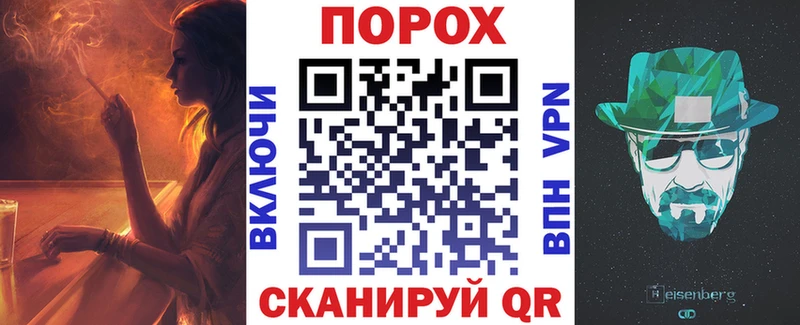 Amphetamine 98%  Кириши 