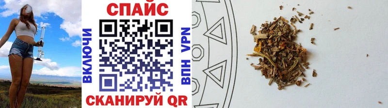 Бутират бутик  Кириши 