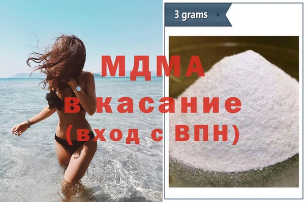 меф Алексеевка
