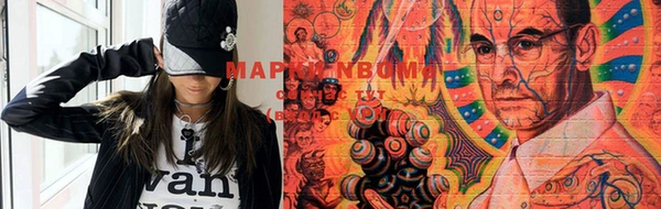 прущая мука Алексин