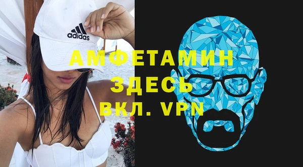 меф Алексеевка