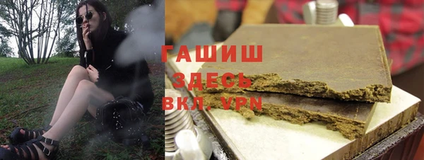 меф Алексеевка