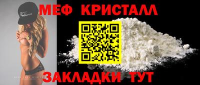 герыч Берёзовский