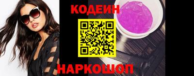 МДМА Беслан
