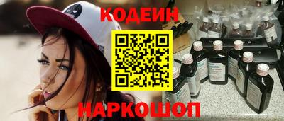 МДМА Беслан