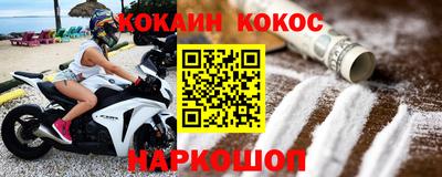 герыч Берёзовский
