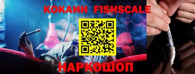 герыч Берёзовский