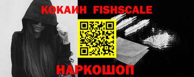 герыч Берёзовский
