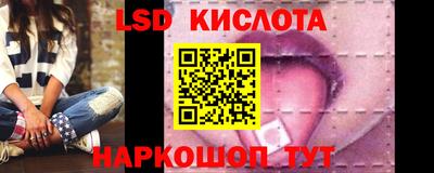 прущая мука Бийск