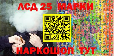 прущая мука Бийск