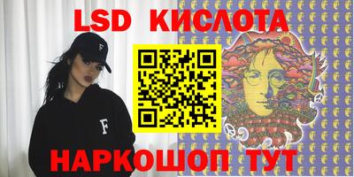 МДМА Беслан