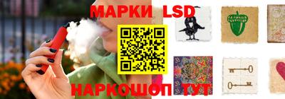 герыч Берёзовский