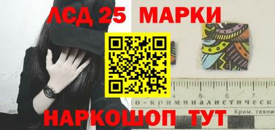прущая мука Бийск