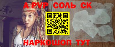 герыч Берёзовский