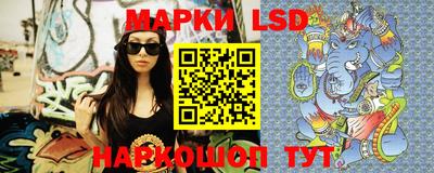 герыч Берёзовский