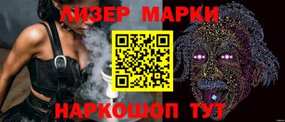 МДМА Беслан