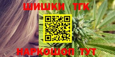 МДМА Беслан