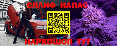 МДМА Беслан