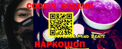 герыч Берёзовский