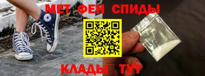 герыч Берёзовский