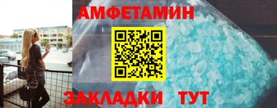 МДМА Беслан