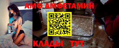 герыч Берёзовский