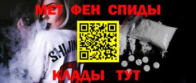 герыч Берёзовский