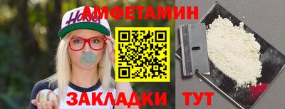 МДМА Беслан