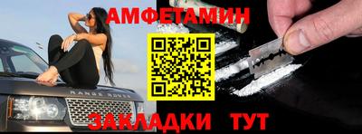 герыч Берёзовский