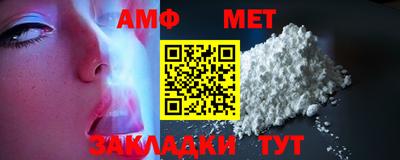 герыч Берёзовский