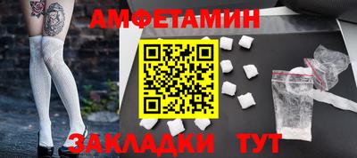 герыч Берёзовский