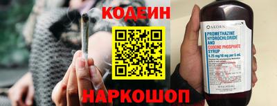 прущая мука Бийск