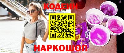 МДМА Беслан