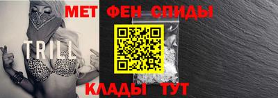 герыч Берёзовский