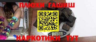 герыч Берёзовский
