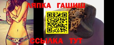 МДМА Беслан