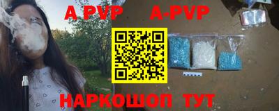 герыч Берёзовский