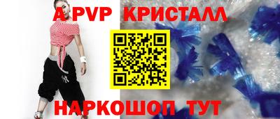 герыч Берёзовский