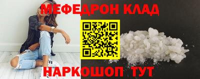 герыч Берёзовский