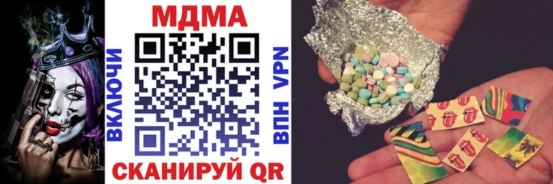 MDMA VHQ  Кириши 